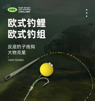 钓鱼路亚竿的绑法大全（全面介绍路亚竿的绑法，助您成为钓鱼高手）