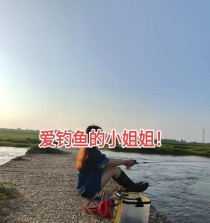 以路亚竿在船上钓鱼的技巧与注意事项（利用路亚竿在船上钓鱼的关键方法与策略）