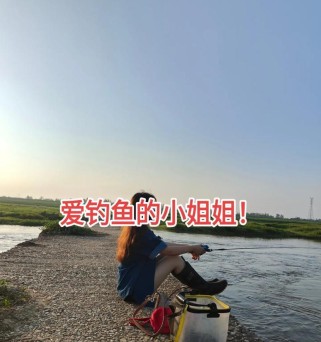 以路亚竿在船上钓鱼的技巧与注意事项（利用路亚竿在船上钓鱼的关键方法与策略）