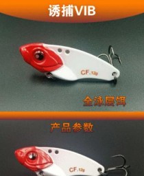 掌握路亚假铒纺织轮钓鱼技巧的秘诀（路亚钓鱼教学，成为钓鱼高手的必修课）
