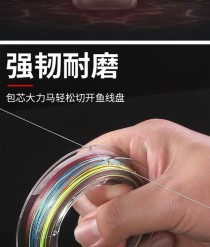 以路亚钓鱼（解析以路亚钓鱼时是否可以不使用专门的钓鱼线的优缺点）