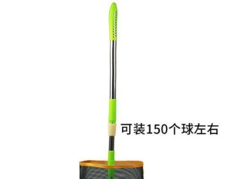 乒乓球捡球神奇技巧——如何提高捡球能力（掌握乒乓球捡球技巧，成为捡球高手！）