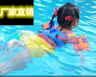 小学生游泳漂浮技巧大揭秘（轻松学会游泳漂浮，健康快乐成长）