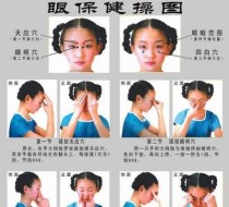 足球精灵头球技巧教学（提升头球技巧，成为足球场上的精灵）