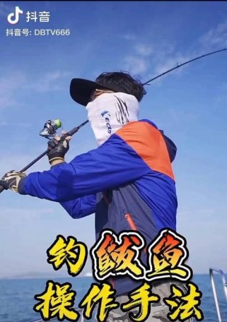中午适合进行路亚海钓吗？（探讨中午海钓的最佳时机和技巧）