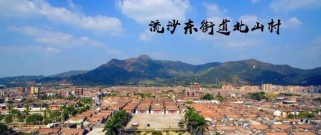 普宁流沙路亚钓鱼场的最佳地点（探寻普宁流沙路亚钓鱼场中的黄金捕鱼点）