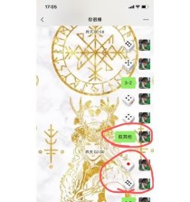 以世界杯历史胜其他大奖为主题的文章（探索世界杯的辉煌历史，揭示其在足球界的独特地位）