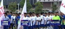 江苏大学足球技巧竞赛（激发激情，创造辉煌——探索足球梦想的机会）