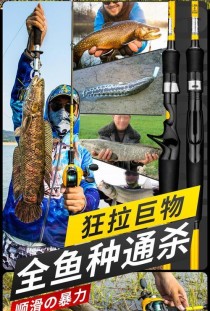 以路亚钓鱼吐口水（学会正确运用口水，成为高效路亚钓鱼博主）