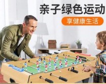 双人对战足球技巧教学——提升合作默契，成为黄金组合（实用技巧助力双人对战足球场上的胜利）