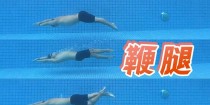 游泳蹬腿技巧（从慢动作出发，细致解析游泳蹬腿的关键要点）