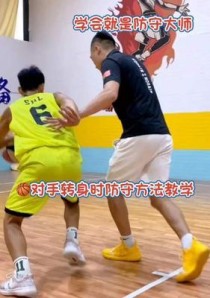 掌握篮球防守技巧的关键（通过滑步提升防守效率的关键技巧）
