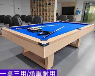 乒乓球教学台球瞄准的技巧与方法（提升台球水平，从乒乓球瞄准开始）