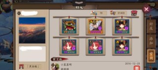 掌握足球区间球打法的关键技巧（从基础到高级，让你的区间球更具威力）