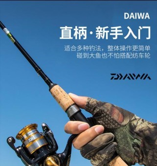 探讨2.1米路亚竿在钓鱼中的优势和适用性（解析路亚竿长度对钓鱼效果的影响以及使用建议）