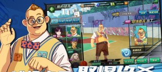 潮人篮球PG的防守之道（突破带球，挡拆防守等技巧全解析）