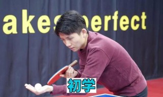 乒乓球发球技巧口诀，让你轻松掌握比赛节奏（掌握乒乓球发球技巧，提高竞技水平）