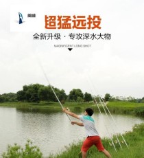 如何选择适合的路亚海竿？（路亚钓鱼必备装备选购指南）