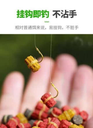 自制路亚串钩钓鱼饵料的秘诀（探索钓鱼乐趣，提高钓鱼成功率，亲自动手制作饵料）