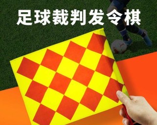 提升足球边线裁判跑动技巧的教学指南（运动、观察、准确性——培养足球边线裁判员的关键技能）