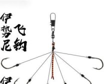 无铅钓鱼钩（探讨无铅钓鱼钩的优势和适用场景）