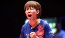乒乓球世界女单对决（两位天才选手角逐世界冠军，你猜谁会笑到最后？）
