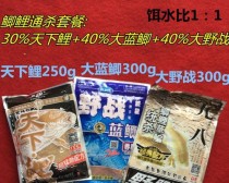 以野河路亚钓鱼用什么饵？（探寻最适合的饵料选择）