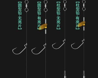 路亚钓鱼挂多大的钩子合适？（选择合适的钩子尺寸是提高路亚钓鱼成功率的关键）