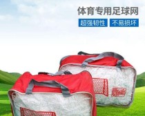 足球剪球技巧教学（从零基础到高级技巧，轻松提升足球技术水平）