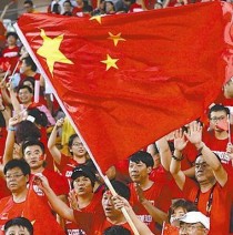 中国人眼中的世界杯历史（足球传奇盛宴）