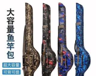 探讨海杆路亚矶钓鱼竿的优势与特点（海杆路亚矶钓鱼竿的种类与适用场景）