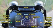 探索以路亚改台钓挂铃铛的钓鱼技巧（从传统到创新，让路亚技术点燃台钓的激情）