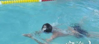 贵州中考游泳技巧男生标准（提高游泳技能，轻松应对贵州中考）