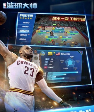 NBA篮球大师（揭秘他们的精彩表现和无懈可击的防守技巧）