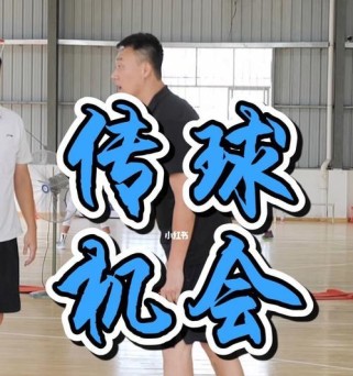 如何打造出色的篮球传球和防守风格（掌握关键技巧，展现优雅之姿）