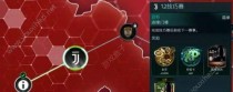 揭秘足球世界黄金三技巧赛的背后秘密（探寻黄金三技巧赛的精彩内幕，了解顶级球员的技术绝活）