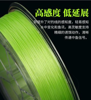 选择适合路亚钓鱼的主线和漂（探究最佳路亚钓鱼主线和漂的选择方法）