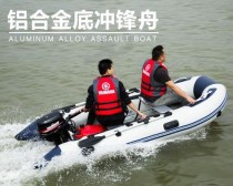 豪华型单人钓鱼船——享受独自垂钓之乐（追求舒适与便利的钓鱼之选）