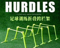 以障碍物训练篮球防守脚步的有效方法（提升篮球防守技巧的关键—训练脚步灵活性）