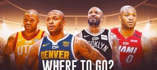 2020年NBA老板福布斯排行榜发布