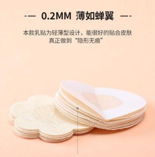 1001游泳技巧（解锁游泳技能宝库，畅享水中乐趣）