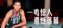 NBA历史上封神时刻排行榜前十名（探索NBA历史上最令人难忘的10个封神时刻，见证传奇的诞生与辉煌）