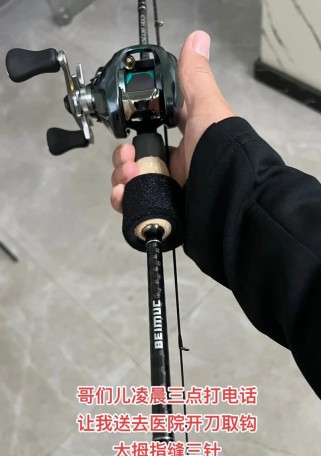 路亚技巧（深入探讨路亚在钓鱼竿中的应用及关键技巧）