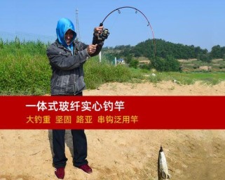 钓鱼套装路亚竿选择指南（如何选购适合自己的钓鱼套装路亚竿）