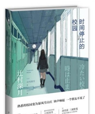维尼修斯世界杯进球了吗？（巴西球星的表现受到关注，球迷期待他在世界杯上有所斩获）