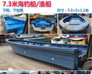 路亚钓鱼挂地笼的失效现象及解决方法（路亚钓鱼）