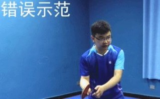 乒乓球防守站位技巧（提升防守能力，攻守兼备）