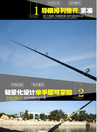 钓鱼路亚竿和普通竿的区别（选择正确的钓竿关键在于适应不同的钓鱼方式）